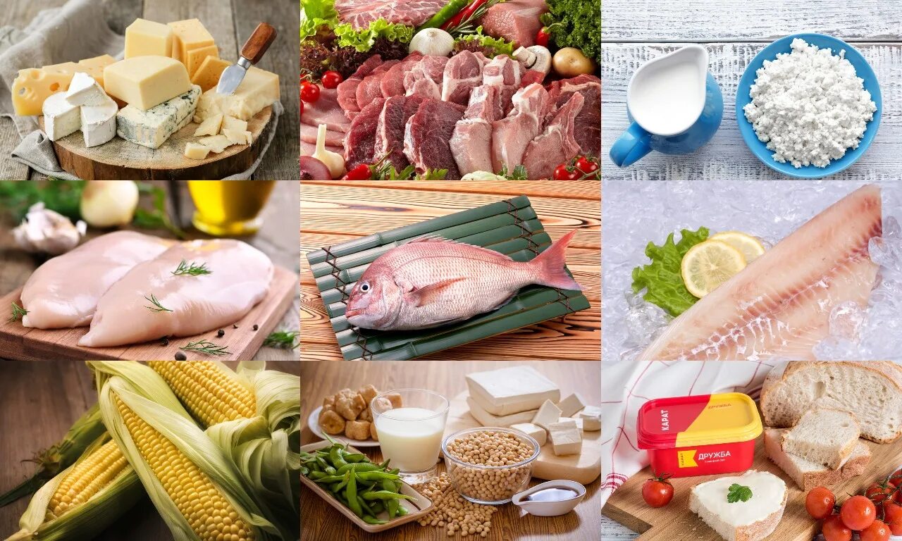 Глицин содержится в продуктах. Продукты богатые аминокислотами. пища богатая аминокислотами. аминокислоты в еде. аминокислоты в продуктах питания.
