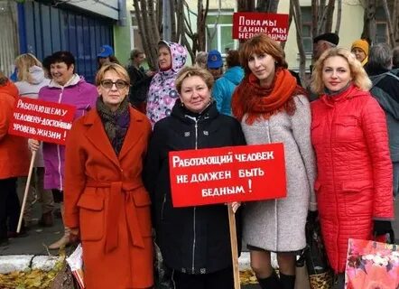 Повышение зарплат гражданскому