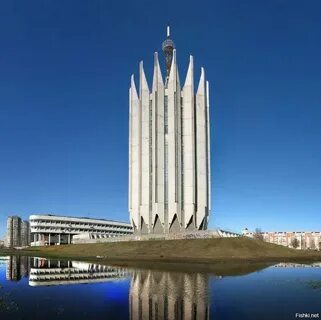 Центральный научно исследовательский