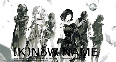 Now name