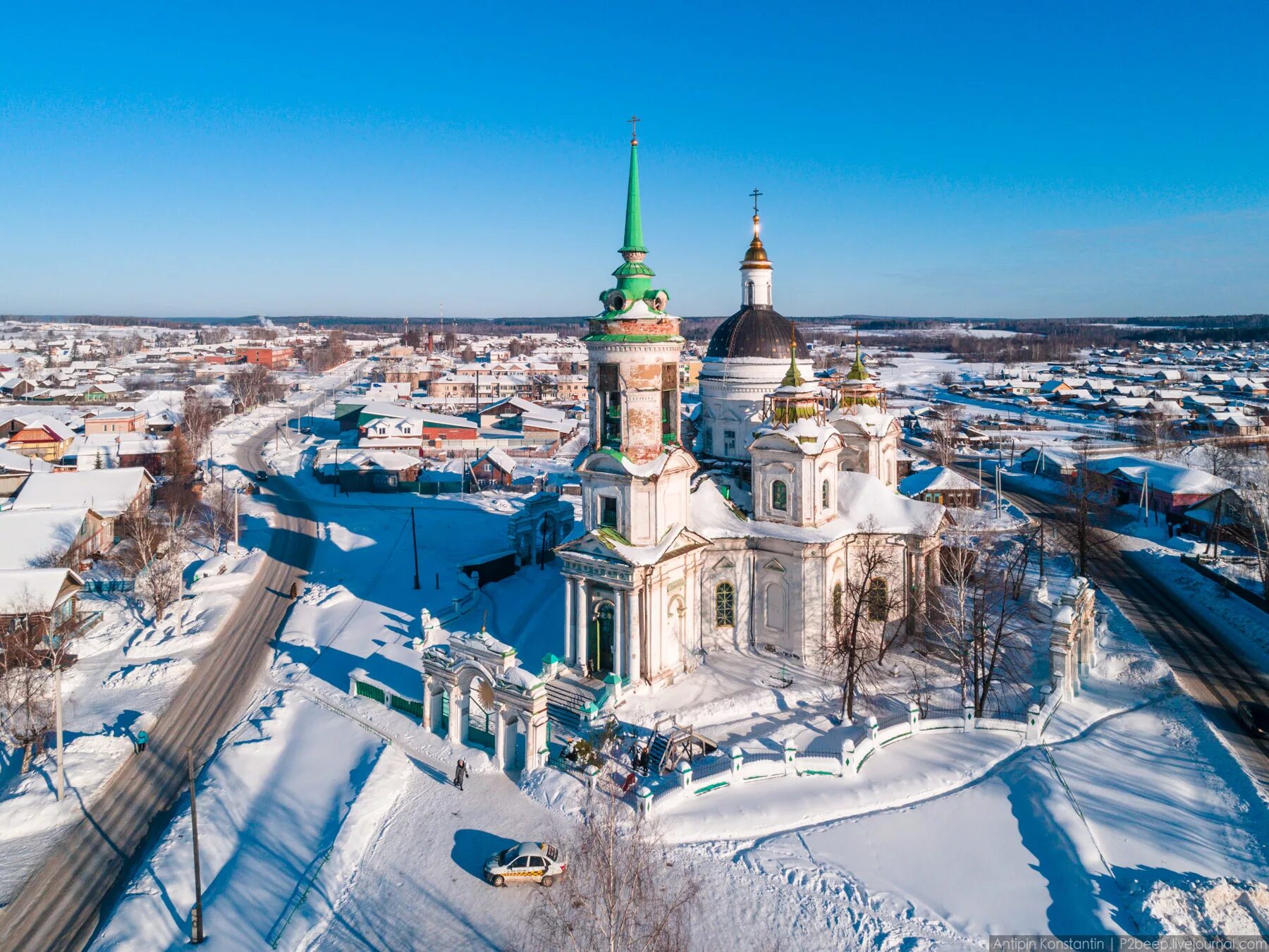 невьянская башня в свердловской области. невьянск свердловская область. невьянская башня невьянск.