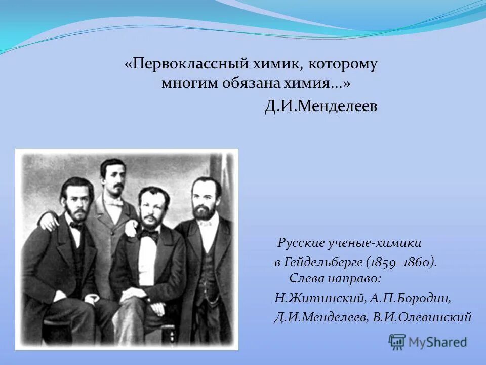 многим обязан. сколько забот стих. улыбка мамы части речи. многим обязан. многим обязан.