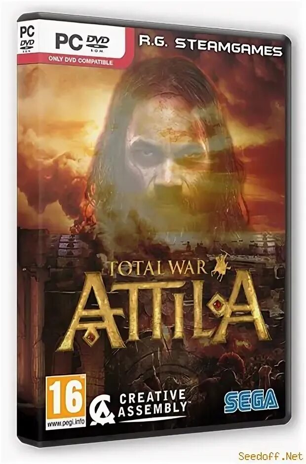Читы аттила