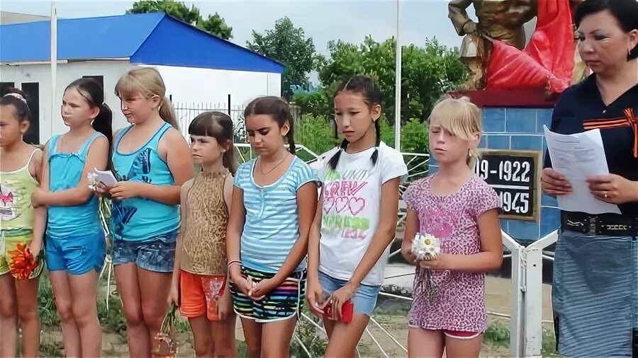 Рубежинский оренбургская область