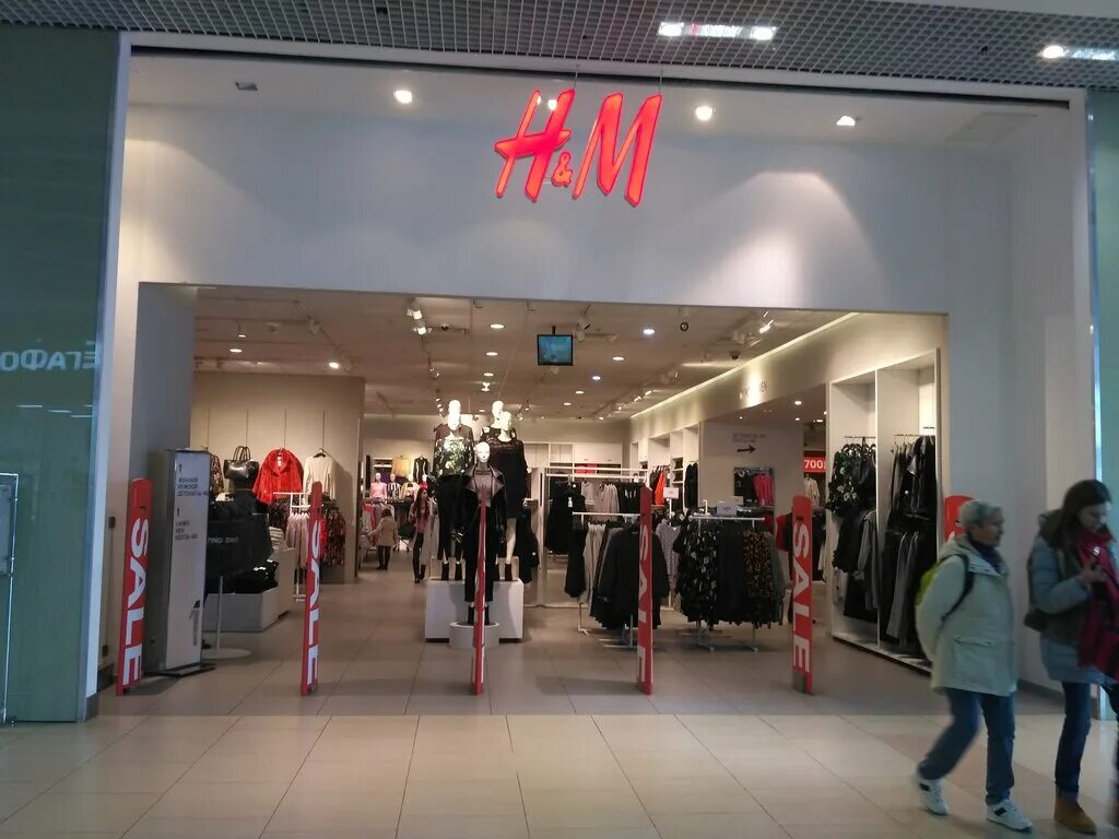 Одежда мкр. Торговый центр пилот лосино-петровский. Одежда мкр. Платья омск. София тк евразия.