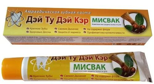 Зубная паста miswak кто производитель. Мисвак паста. Мисвак в со вкусом мятв. Зубная паста miswak gold 120г. Зубная паста dabur meswak 100г.