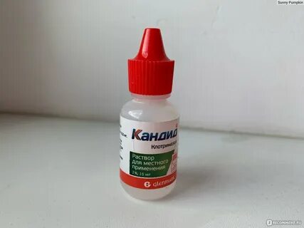 Кандид от стоматита