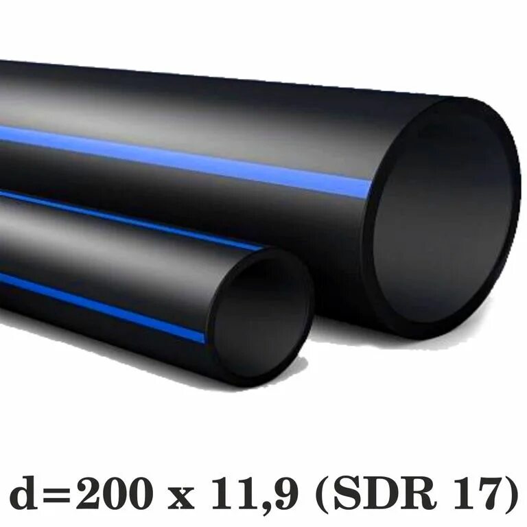 Труба ПНД 200 SDR 17 ПЭ 100. Труба ПЭ ПНД SDR 26 ф200мм. СДР 200 труба ПНД. Полиэтиленовая труба д.250мм, sdr17,6 s8,3 (метр).