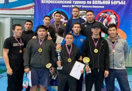 Турнир якутии