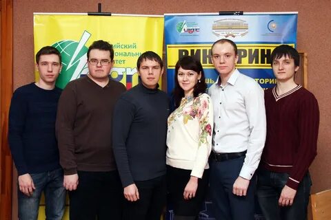 Команда никогда