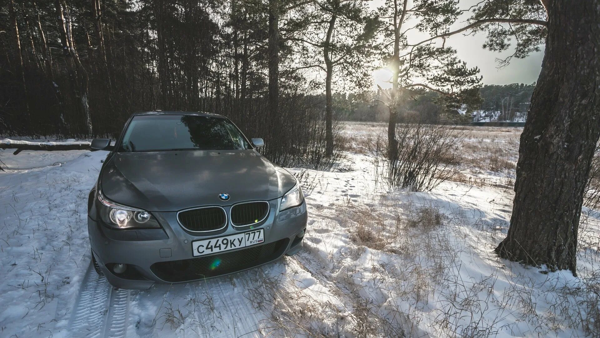 5 в 30 зимой