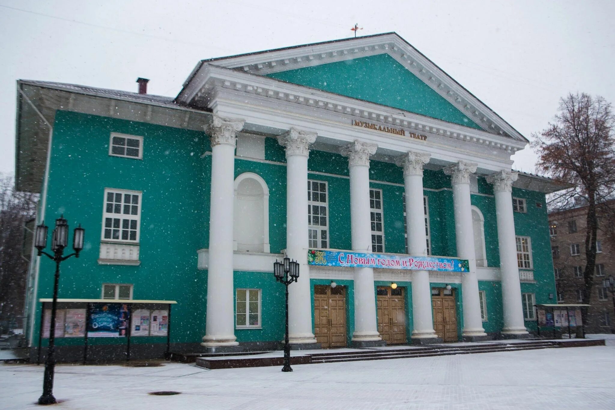 Музыкальный театр рязань фото зала Зал драмтеатра рязань