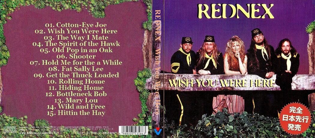 Песня rednex cotton eye. Группа Rednex обложка. Rednex - Cotton Eye Joe обложка. Rednex Wish you were here обложка. Группа Rednex альбомы.