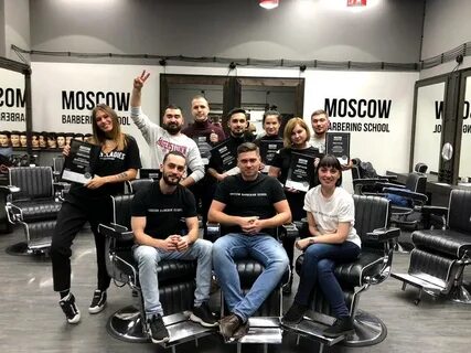 Moscow barbering school