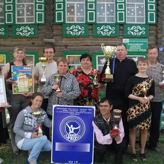 Районная общественная организация