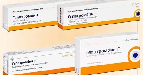 Гепатромбин г мазь при наружном геморрое