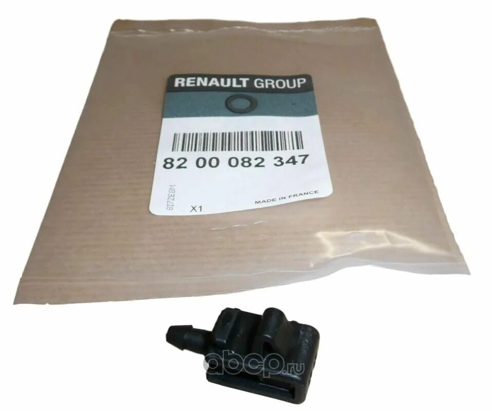 Форсунка омывателя флюенс. Renault 8200082347 форсунка омывателя. renault 82 00 082 347 форсунка омывателя. форсунка омывателя рено меган 2 артикул. форсунка омывателя лобового стекла рено лагуна 2.