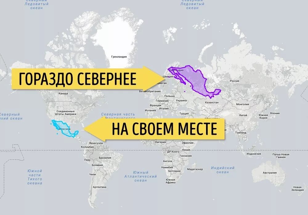 Правильная карта. Карта мира с реальными размерами стран. Карта с правильными размерами стран. Реальные Размеры государств на карте. Карта мира с реальными размерами материков.