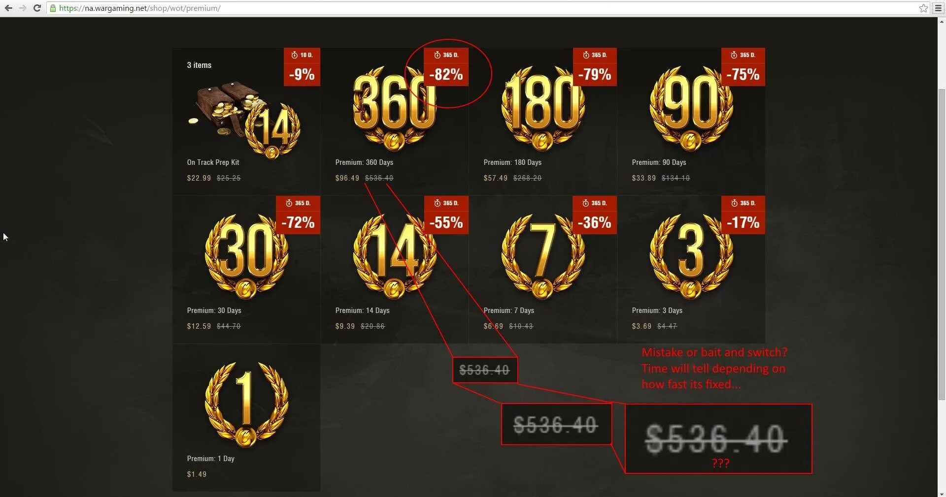 Wargaming премиум магазин world of tanks. Код варгейминг бесплатно 2020. Премиум магазин. Премиум магазин world of tanks. Премиум магазин ворлд танк.