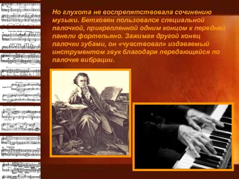 Какой композитор сочинил музыку к прекрасному далеко