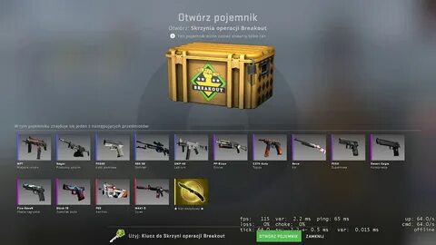 Кейс прорыв