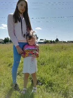 Нашлась дочь