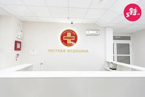 Лодэ замковая ул