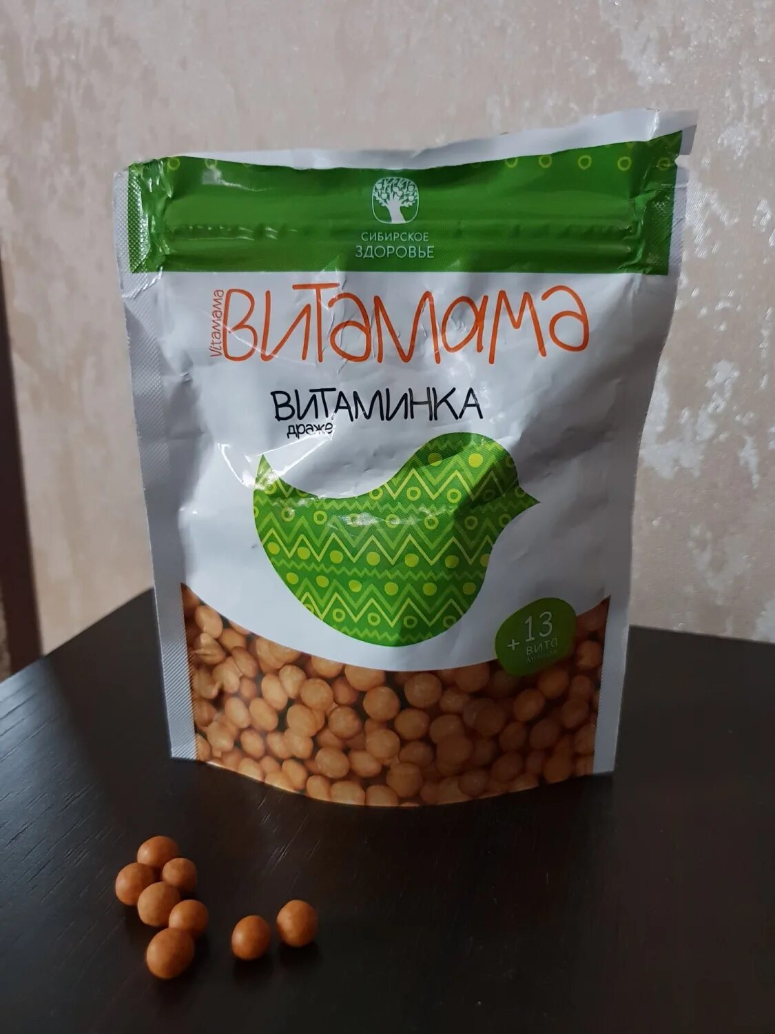 Драже сибирское здоровье. Драже витамама сибирское здоровье. Драже витамама сибирское здоровье. Драже витаминка витамама сибирское здоровье. Драже витаминка - витамама.