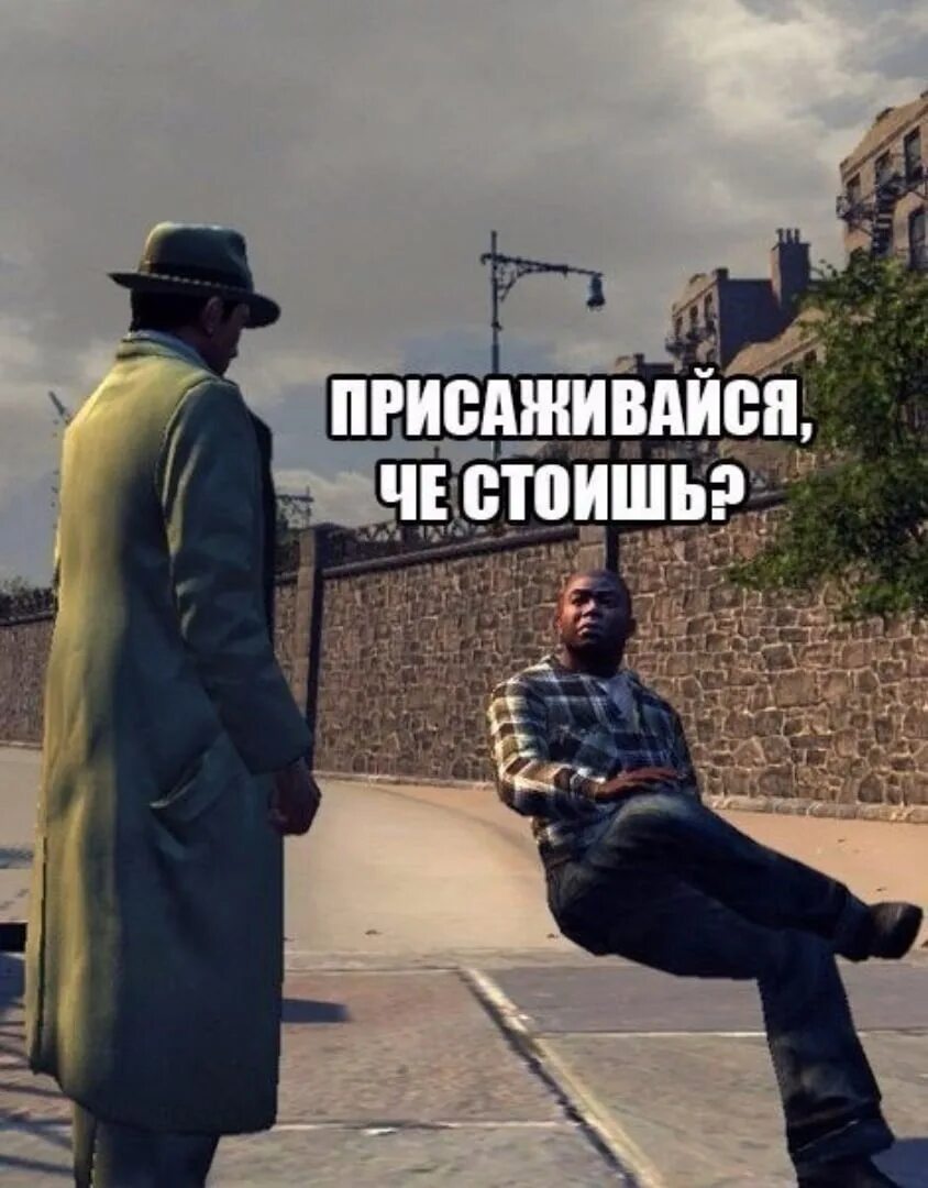 Тема смешные игры. Мафия 2 приколы. игровые приколы. игровые мемы. смешные фото игр.