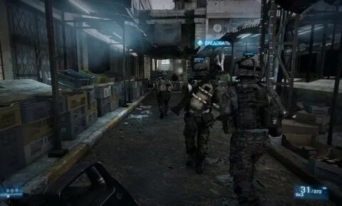 Игры под на 3