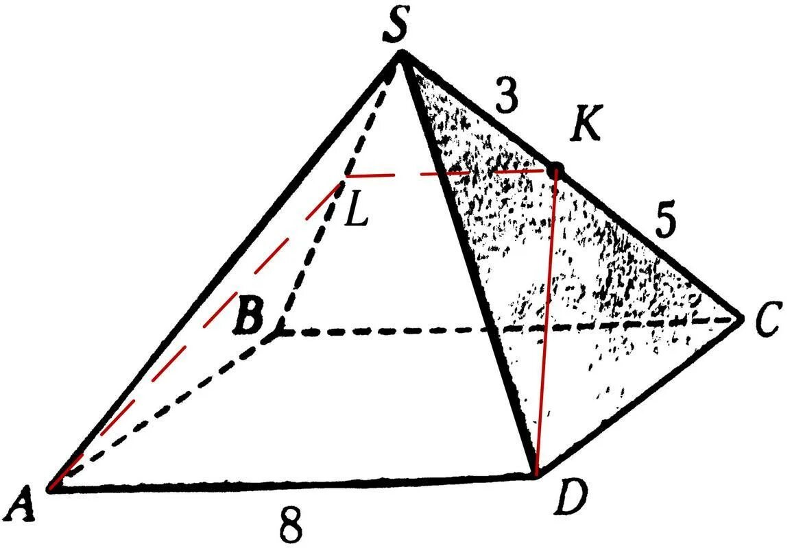 Периметр сечения пирамиды. SABCD правильная пирамида КС 5. SABCD правильная пирамида Kc 5 KS 3 ad 8. SABCD пирамида ACB = 90. Найдите SABCD.
