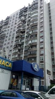 Ул борисовские пруды 10