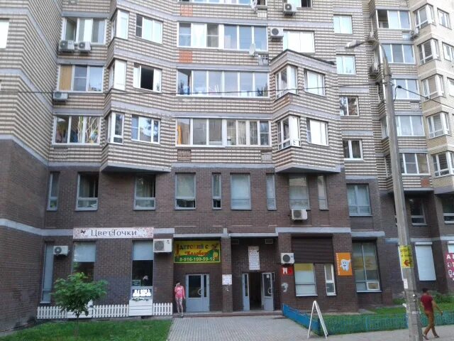 Permanently closed: Kolobok, kindergarten, nursery, Moscow Region, Mytischi, Roz