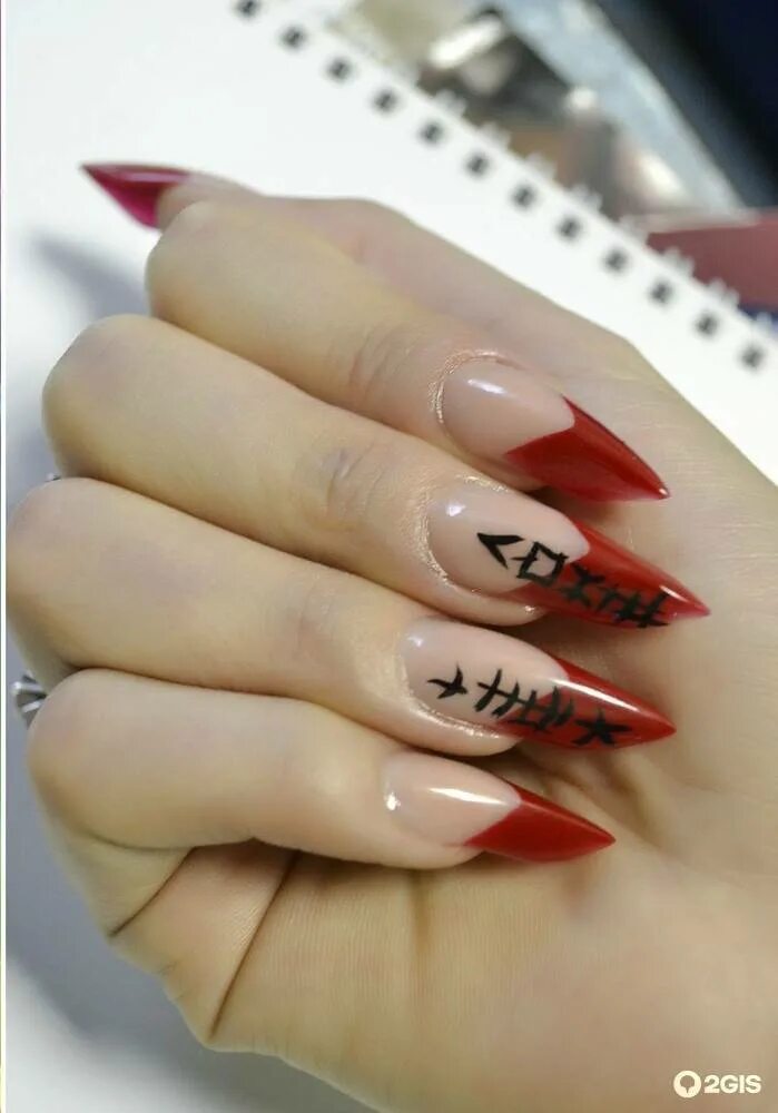 Edge nails
