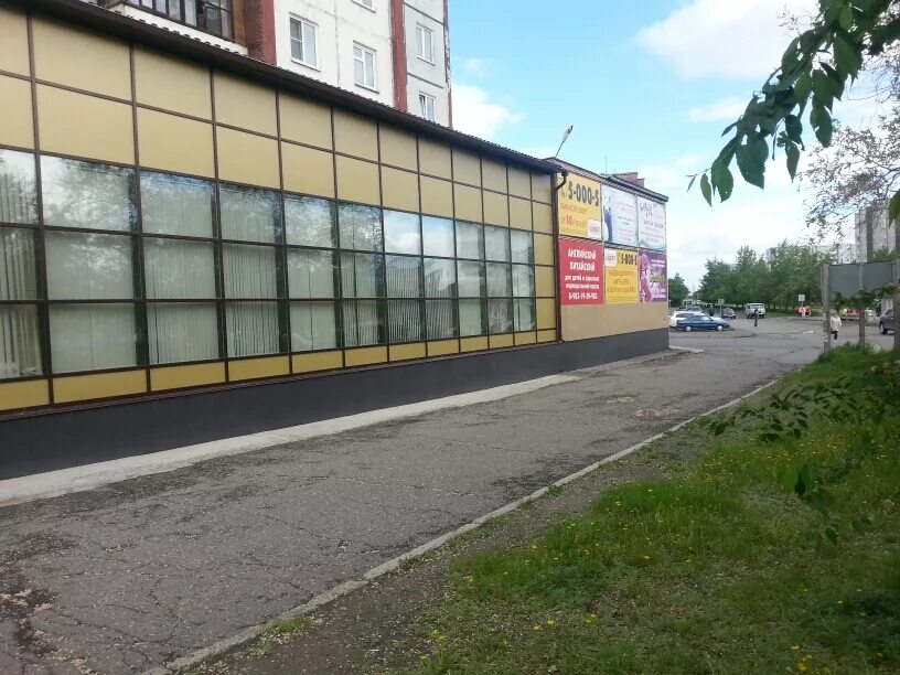 Современник орск. Дизайн кинотеатра. Современник электросталь. Современник орск. Магазин современник минеральные воды.