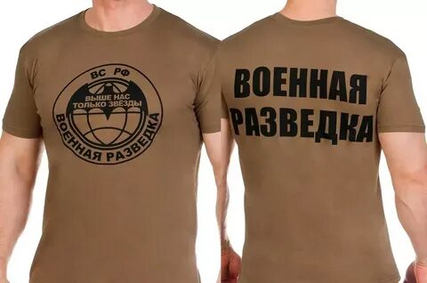 Войска футболка