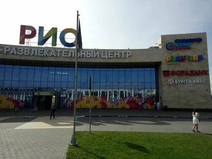 Читай город тверь