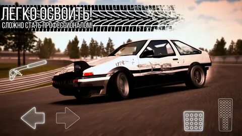 Drift legends мод денег
