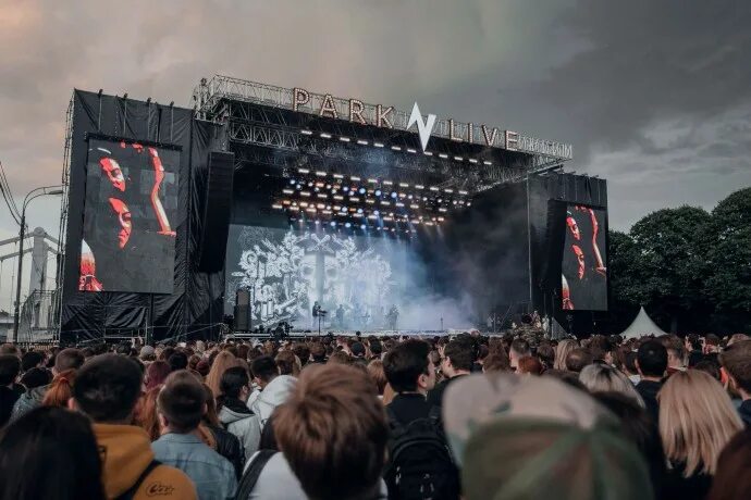 Park live moscow. Park live 2022 исполнители. Парк горького москва концерты. Park live 2022. Лужники парк концертная площадка.