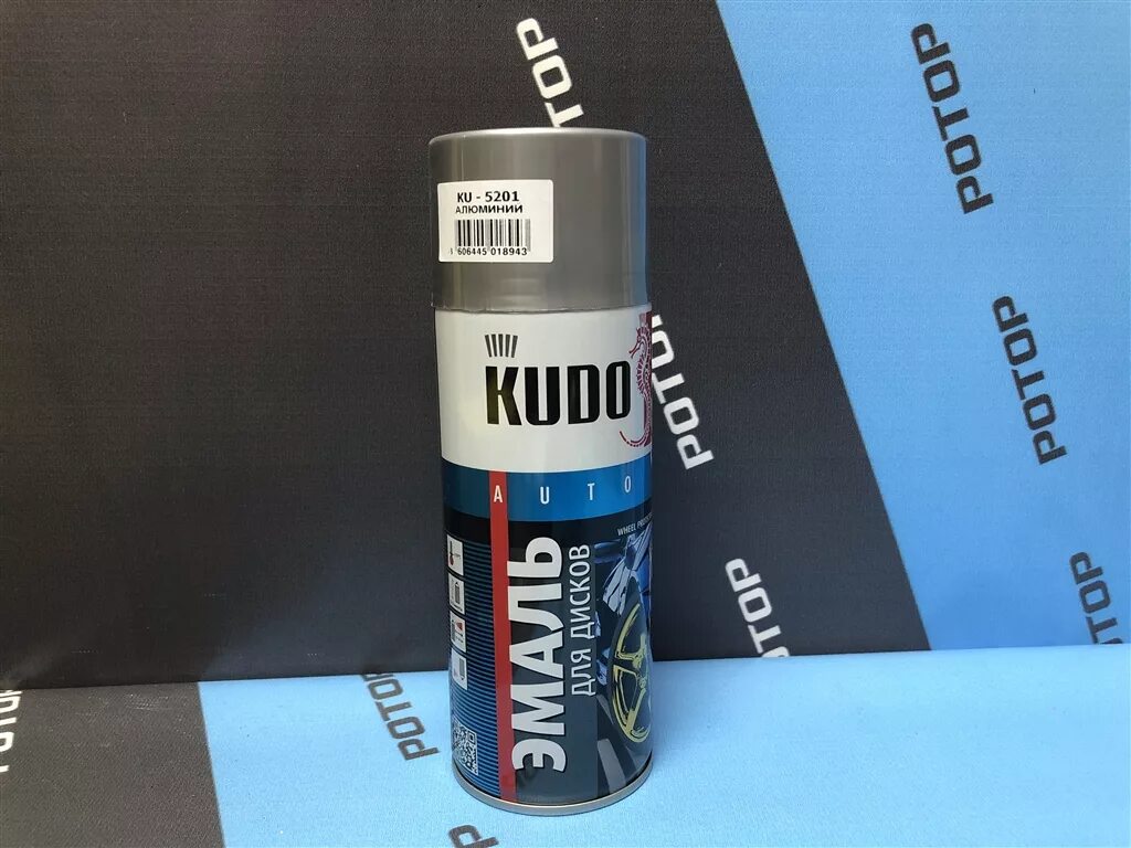 Inral краска аэрозольная эмаль. Motip грунт алюминиево-цинковый. Эмаль-аэрозоль "decorix" 520мл цинк-алюминиевая. Motip alu-zinc spray. Спрей-цинк холодный цинк в аэрозольном баллоне 520 мл.