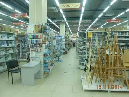 Леонардо ярославль отзывы