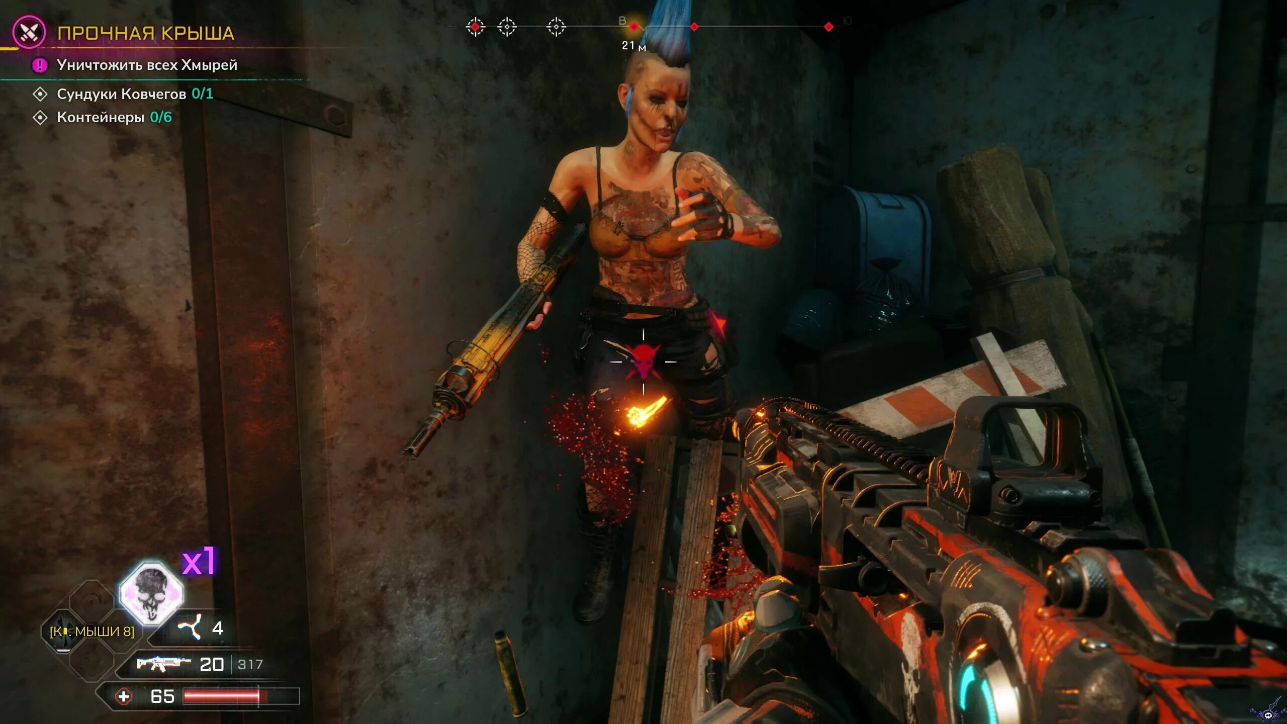 Rage 2 как открыть. Rage 2 как открыть. Rage 2 канализация. Rage 2 локации. Rage 2 обои.