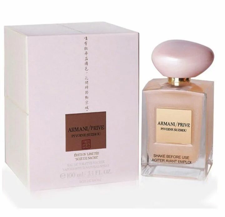 Armani prive pivoine suzhou. Armani prive pivoine suzhou 100 мл. Armani prive pivoine suzhou. Духи женские армани prive pivoine suzhou. Giorgio armani prive pivoine suzhou.