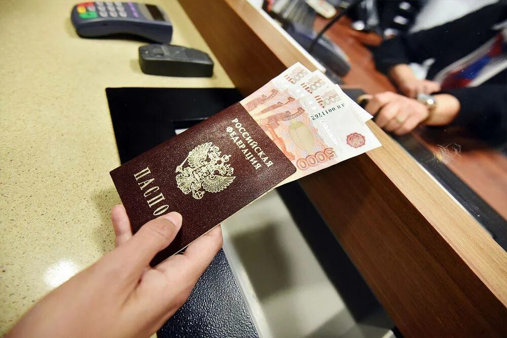 Центральный банк взять кредит. Кредитная задолженность. кредитование населения. кредитный долг. кредиты населению.
