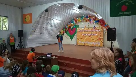Лагерь орленок тульская область