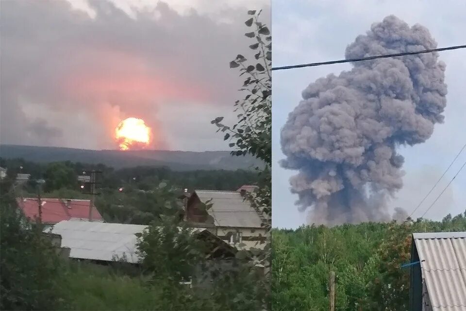 Взорвался поселок. Взорвался поселок