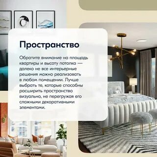 Интернет решения москва