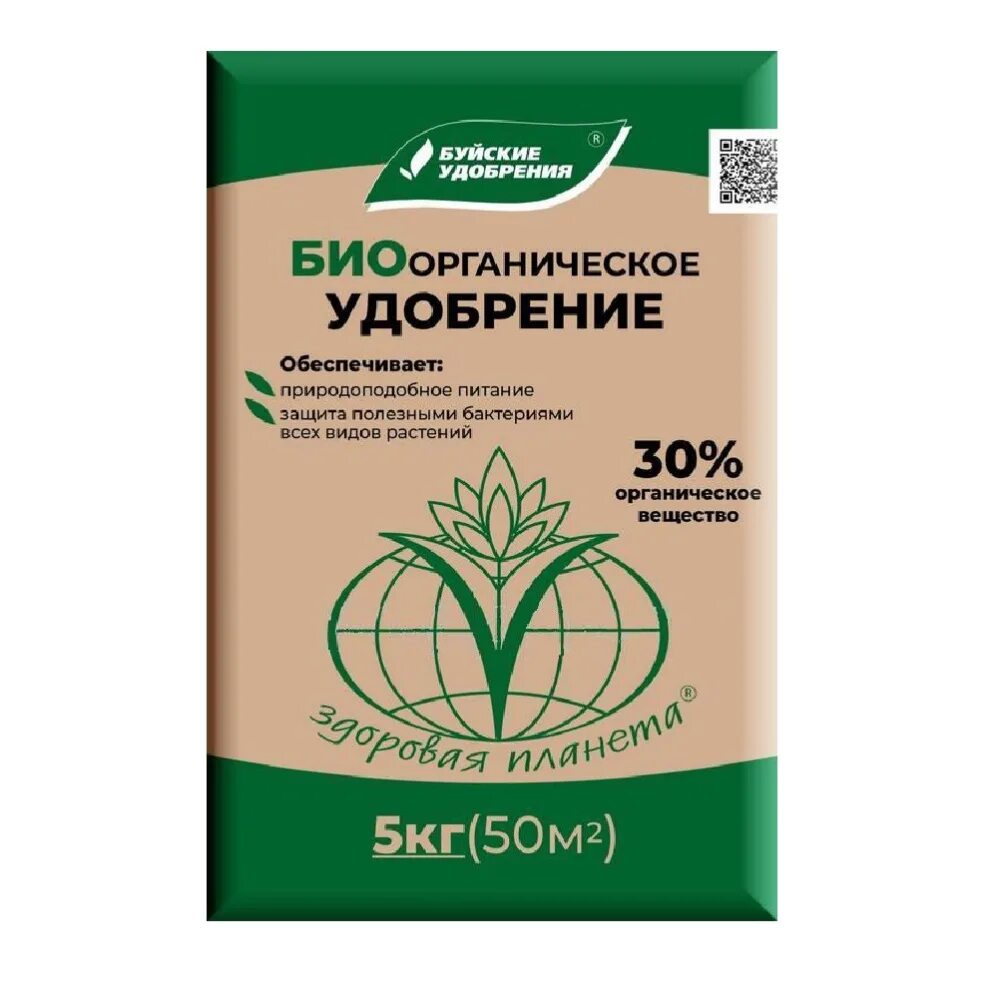 Удобрения оптом от производителя. Биокомпост Буйские удобрения 10 л. Удобрение биоорганическое 5 кг БХЗ х6/180. Удобрение Буйский химический завод ому осеннее. БХЗ биоорганическое.