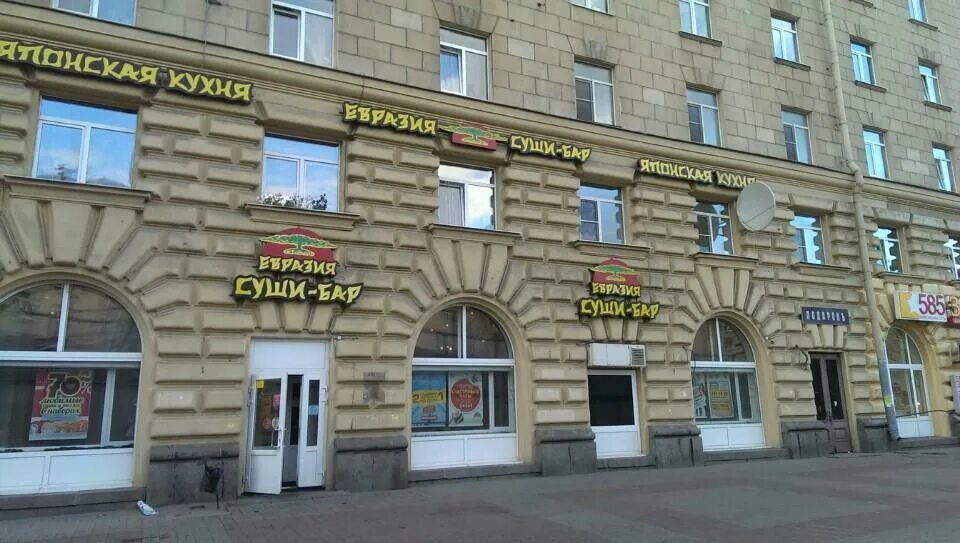 Стачек 88 общежитие. Санкт-петербург, пр-т стачек, 40. Проспект стачек 84к1. Стачек пр. Пр стачек 103 корп 2.