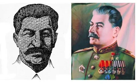Номер иосифа сталина